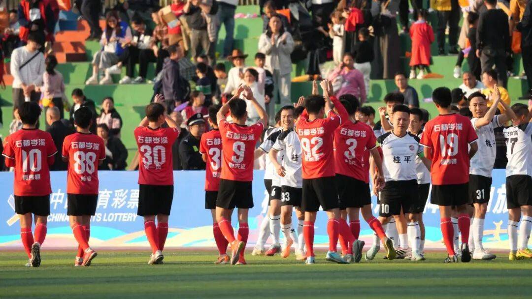 大发娱乐官方网站-比赛现场高潮迭起，球迷尽情欢呼