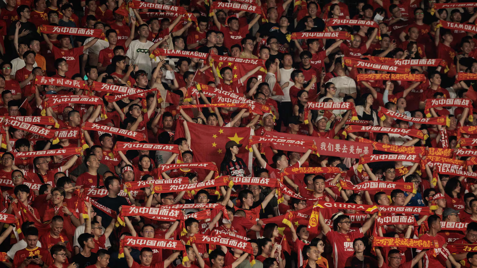 关于中国足球最新消息传来,球队备战状态良好的信息 关于中国足球最新消息传来,球队备战状态良好的信息