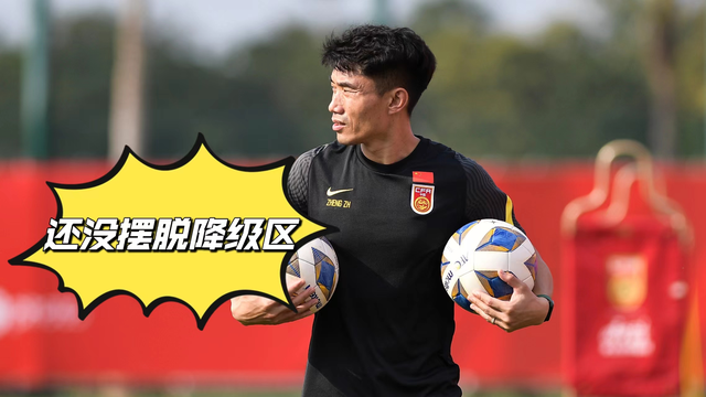 郑智复出迎战，力争在场上发挥最佳状态