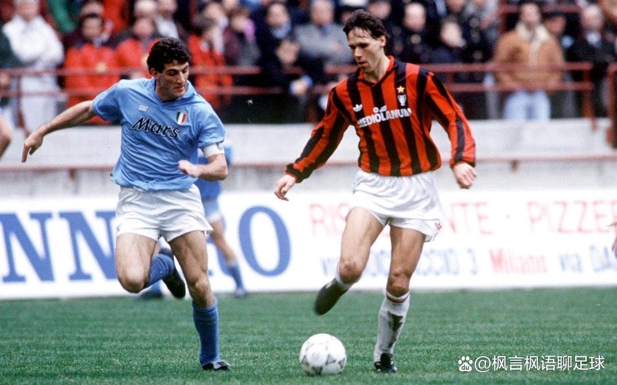 大发娱乐平台-包含AC米兰豪胜那不勒斯，保持不败势头的词条