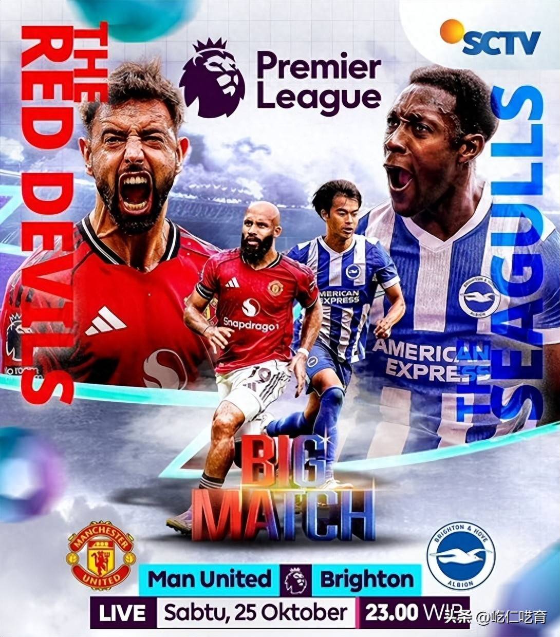 大发娱乐官网-曼联vs布莱顿录像回放