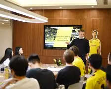 多特蒙德主场大捷，球队信心大增