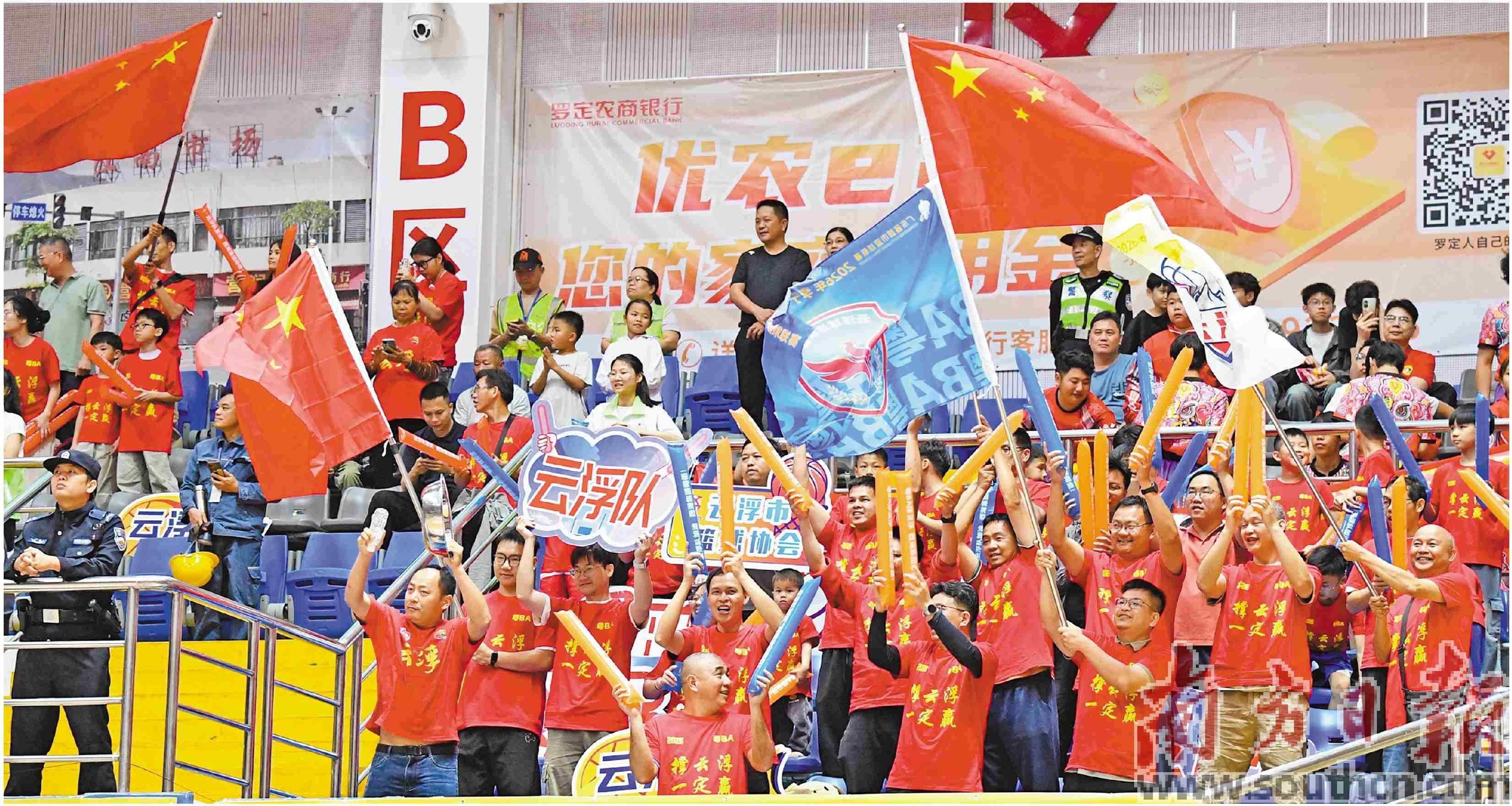 大发娱乐登录入口-篮球队中国