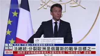 关于俄罗斯击败强敌晋级，欧洲杯目标明确的信息