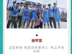 大发娱乐官网-关于韩国篮球协会宣布在国外举办大型国际赛事的信息
