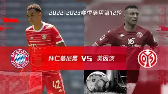 拜仁慕尼黑大胜对手,继续保持领先优势(拜仁慕尼黑大胜对手,继续保持领先优势的球队) 拜仁慕尼黑大胜对手,继续保持领先优势(拜仁慕尼黑大胜对手,继续保持领先优势的球队)