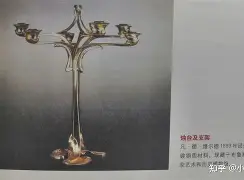 关于挪威主场-战胜爱尔兰,与挑战者比利时平分积分的信息 关于挪威主场-战胜爱尔兰,与挑战者比利时平分积分的信息