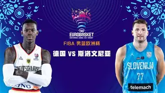 关于斯洛伐克前锋乘胜追击，欧洲杯赛持续升温的信息